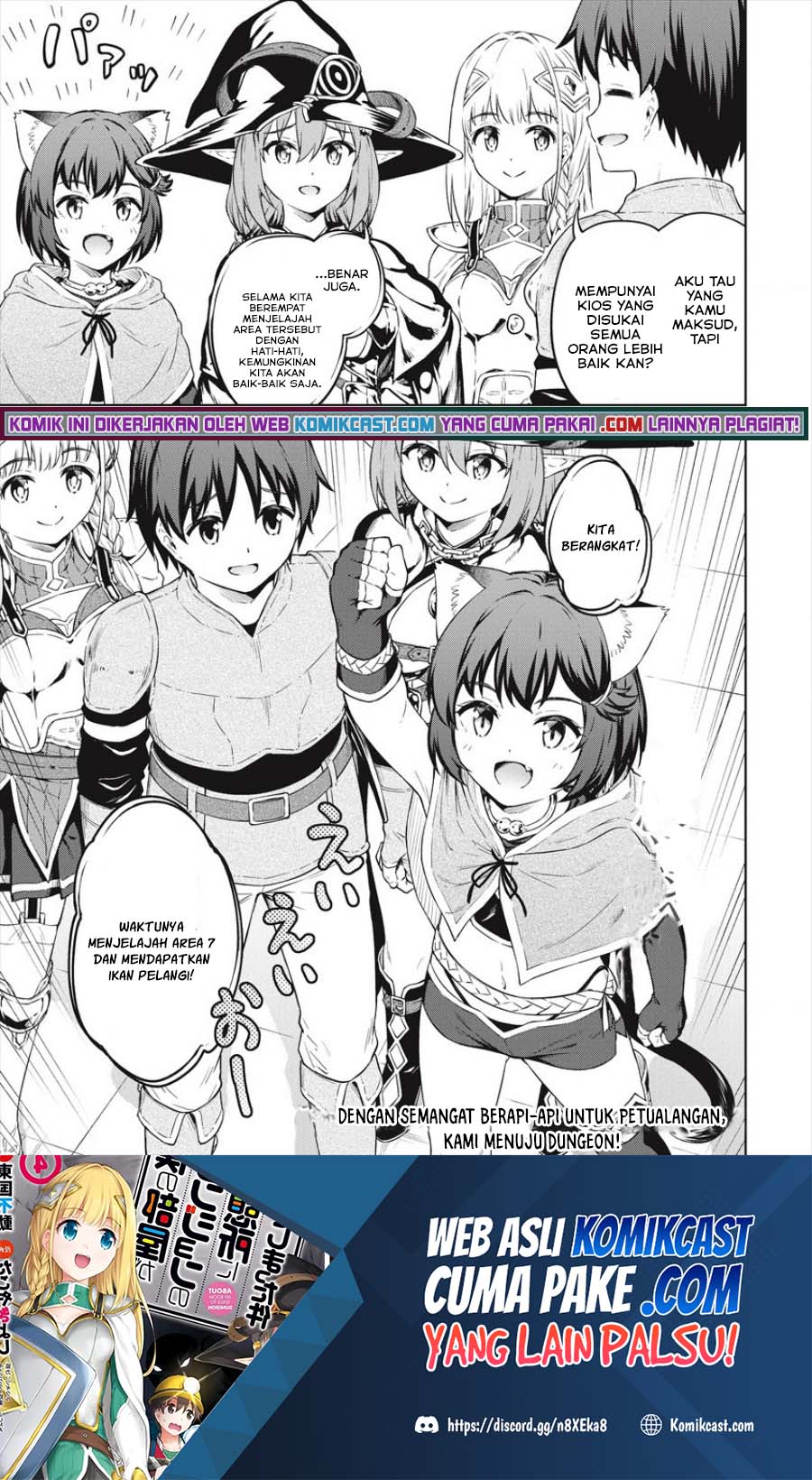 Boku no Heya ga Dungeon no Kyuukeijo ni Natteshimatta Ken Chapter 35 Gambar 18